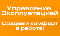 �������, ������ ���������. ���������� ������������� ������